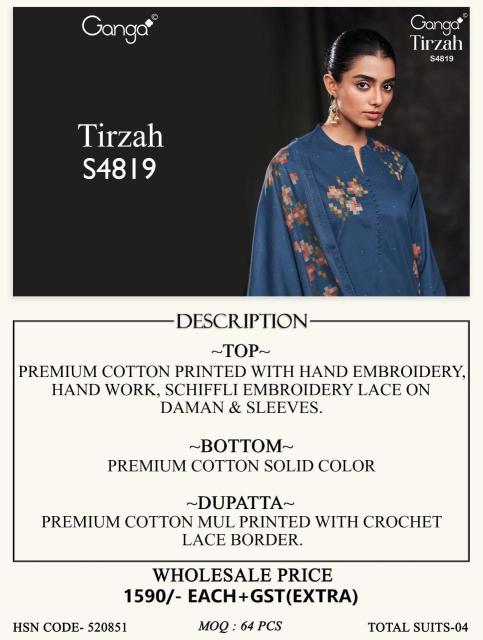 Ganga tirzah 4819 synthetic dress material catalog wholesale